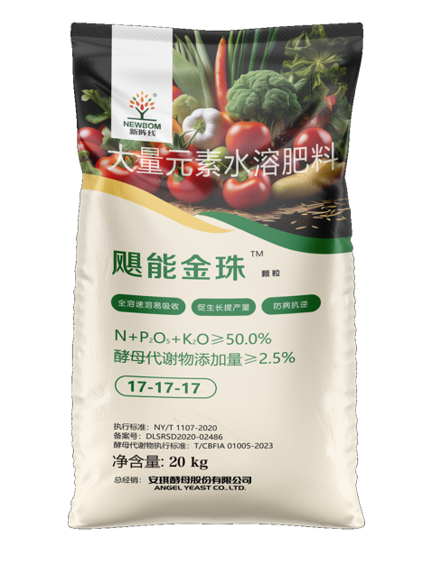 金(jīn)珠17-17-17