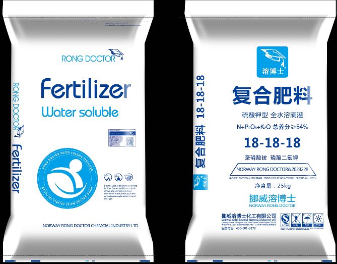 18-18-18硫基全水(shuǐ)溶